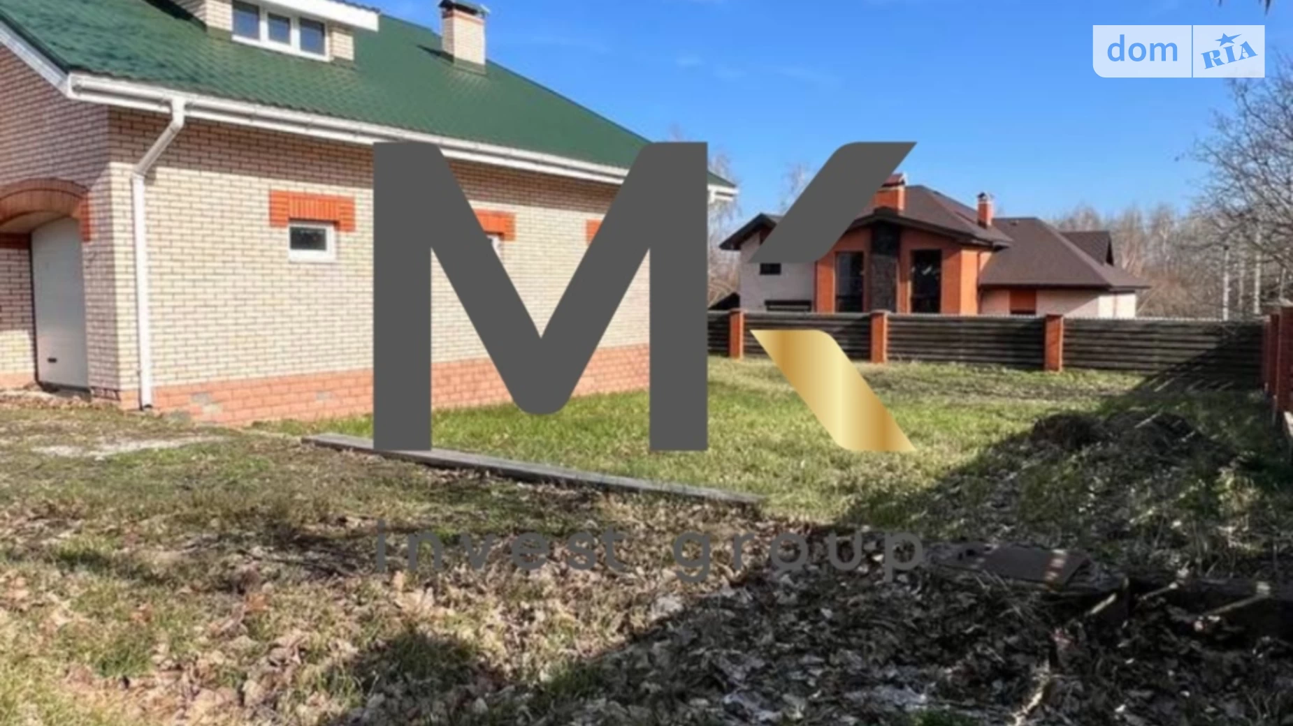 ул. Павла Глазового(Олега Кошевого) Ирпень, цена: 170000 $ - фото 3