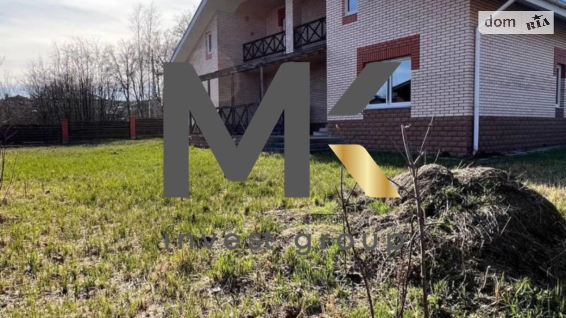 ул. Павла Глазового(Олега Кошевого) Ирпень, цена: 170000 $ - фото 4