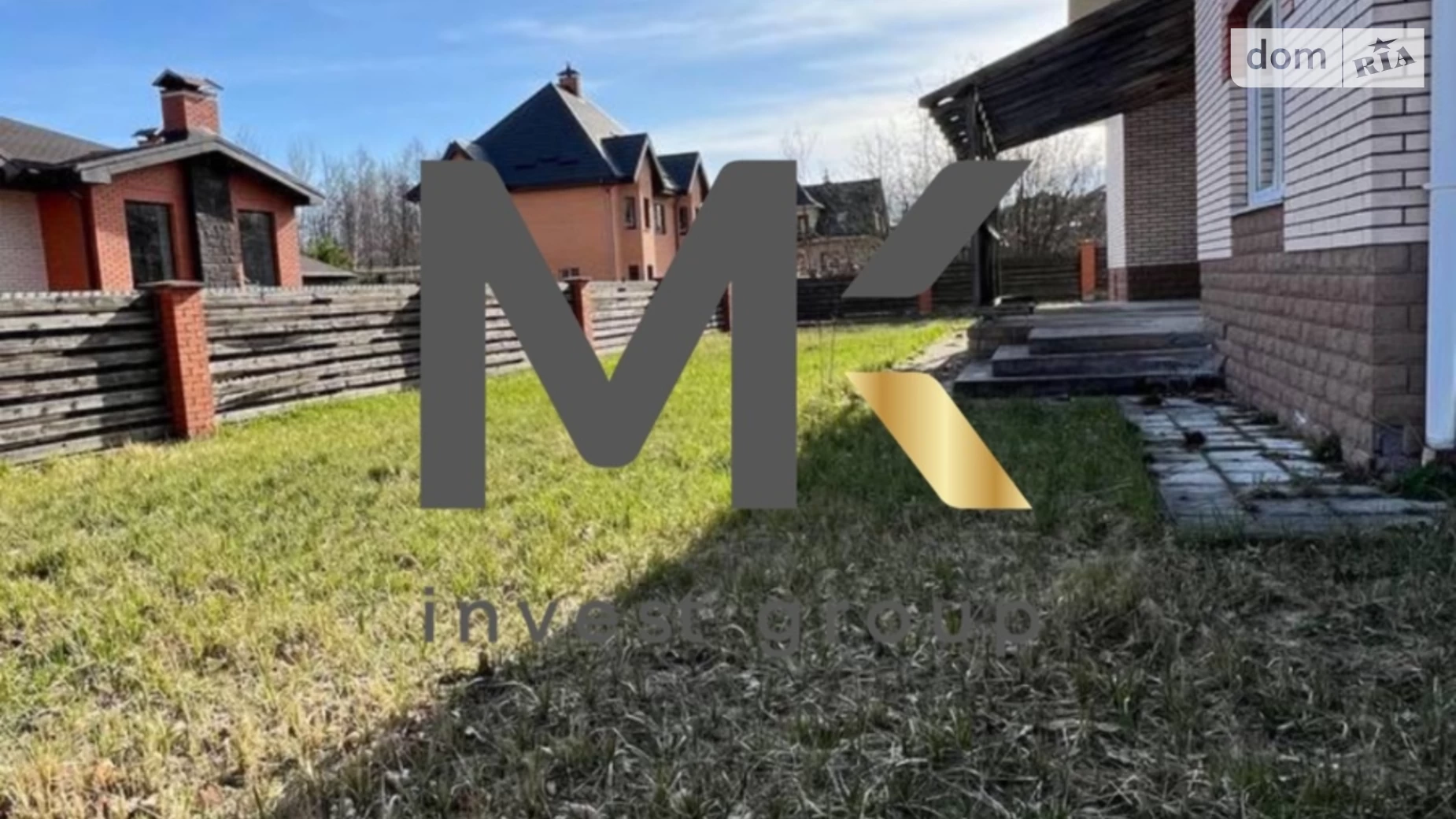 ул. Павла Глазового(Олега Кошевого) Ирпень, цена: 170000 $ - фото 5