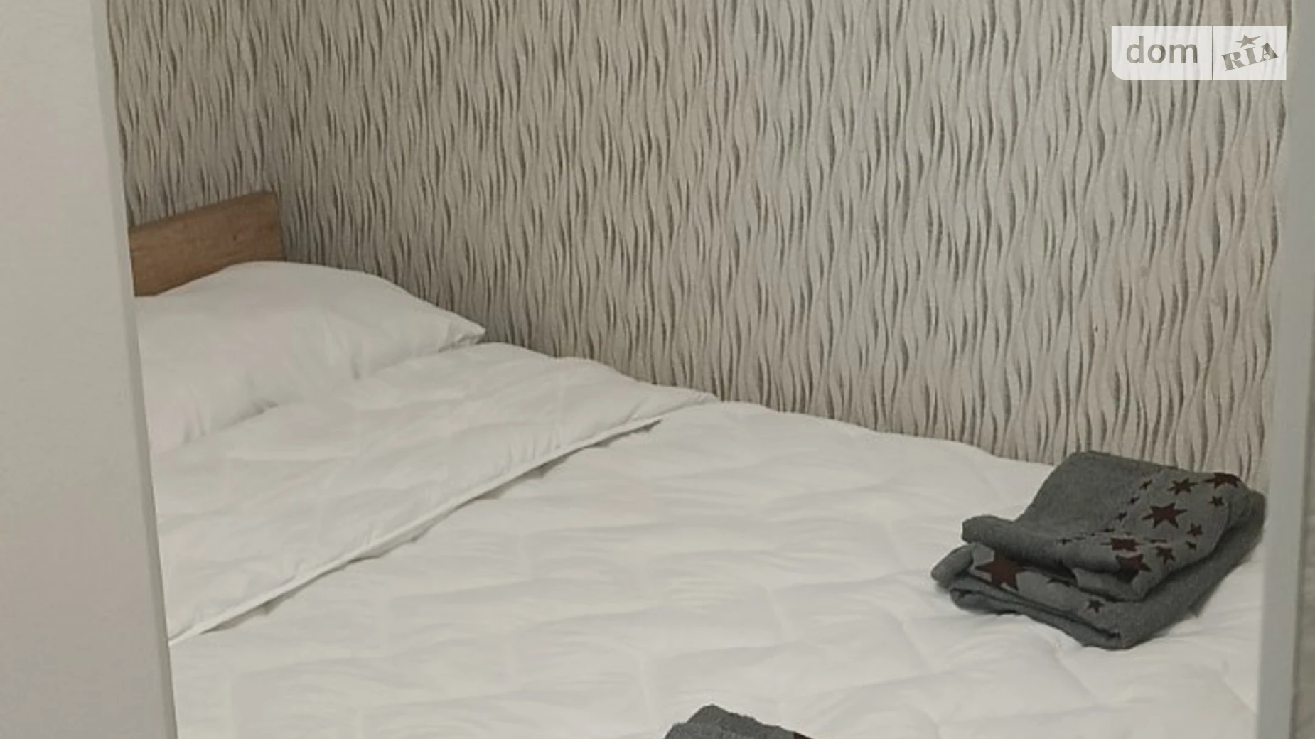 Сдается в аренду 2-комнатная квартира в Сумах, просп. Свободы(Прокофьева) - фото 2