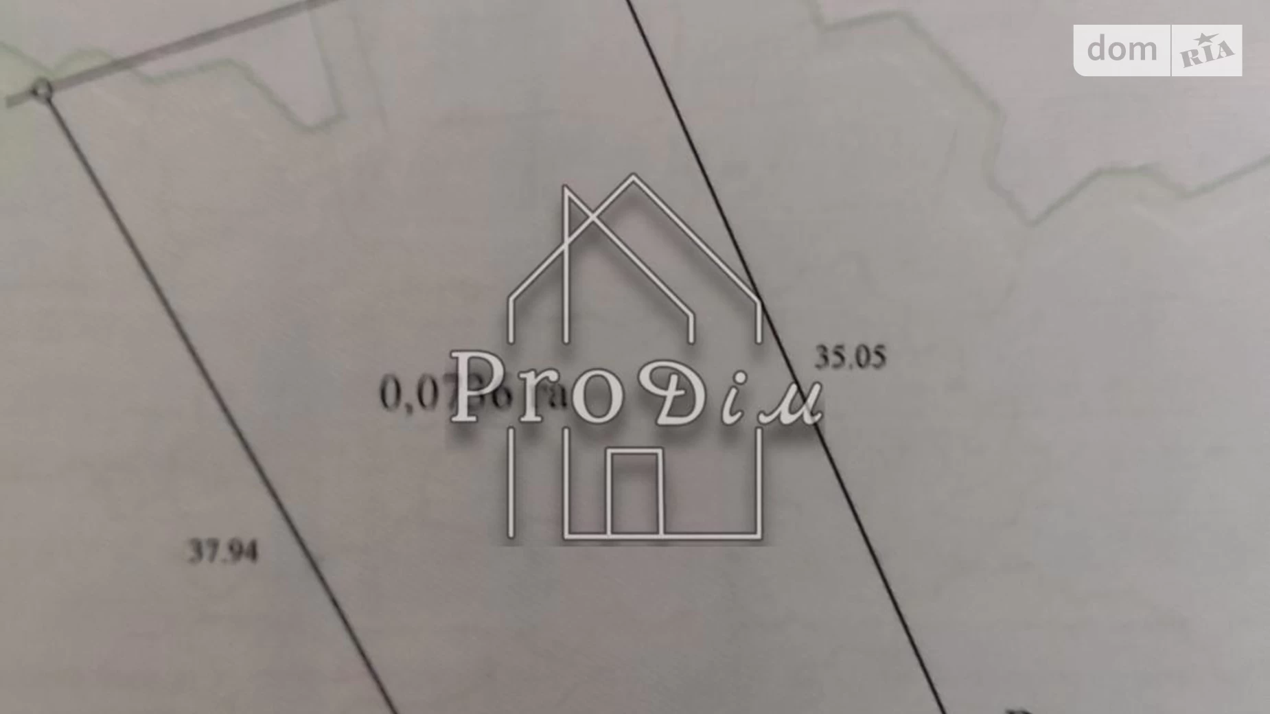 Продается земельный участок 12 соток в Киевской области, цена: 12000 $ - фото 5