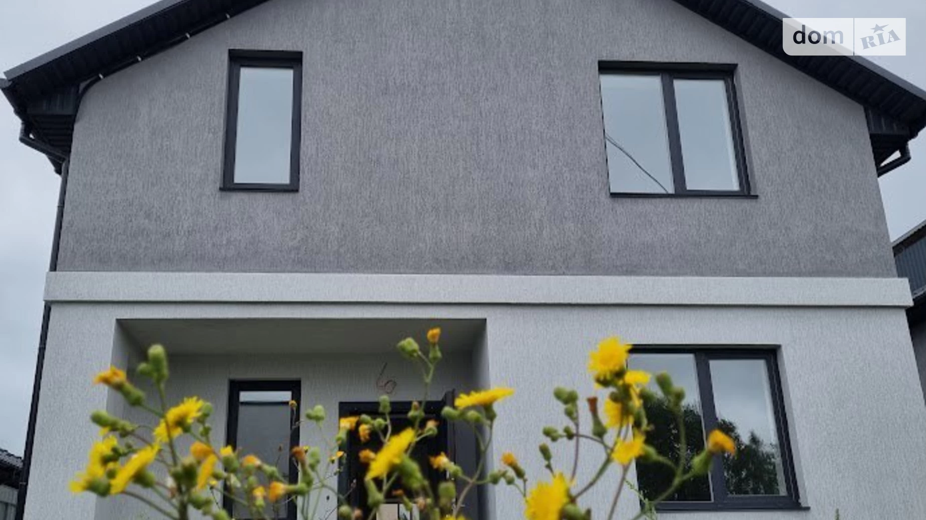 ул. Ивана Федорова Старый город Винница, цена: 145000 $ - фото 5