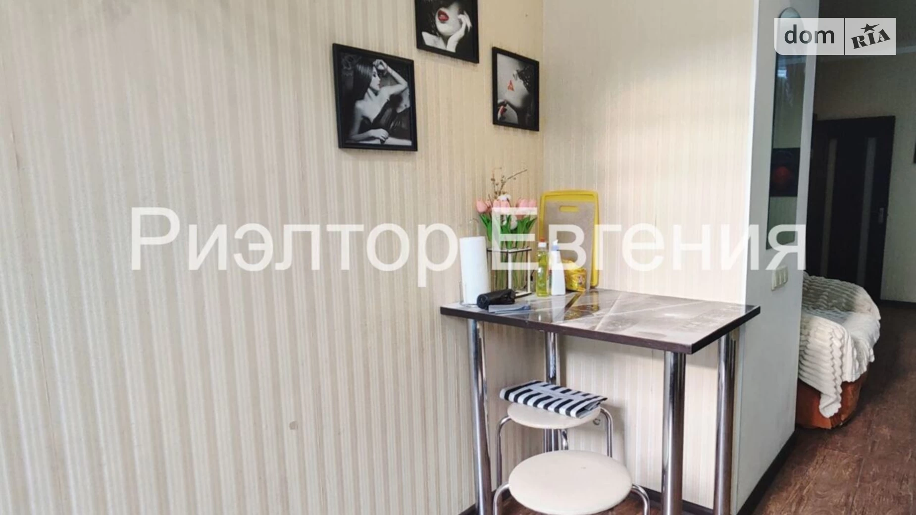 Сдается в аренду 1-комнатная квартира 34 кв. м в Одессе, ул. Екатерининская, 4 - фото 2