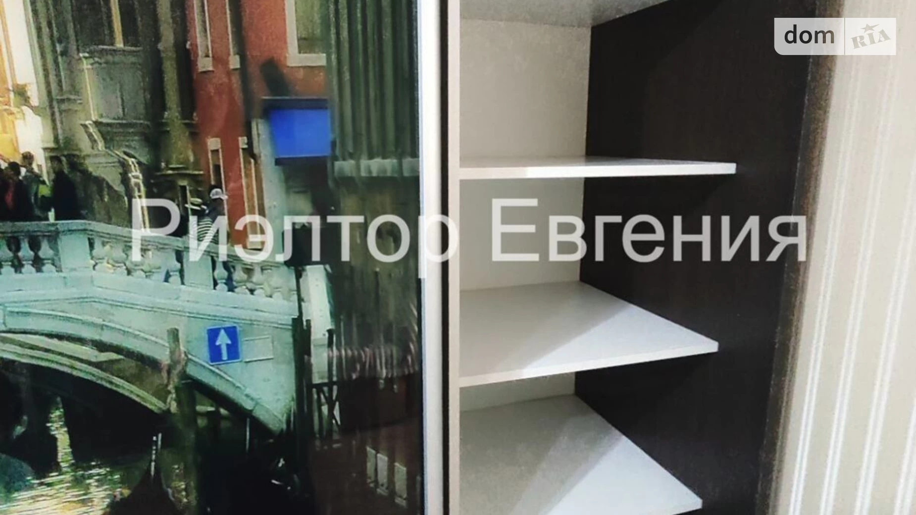 Сдается в аренду 1-комнатная квартира 34 кв. м в Одессе, ул. Екатерининская, 4 - фото 5