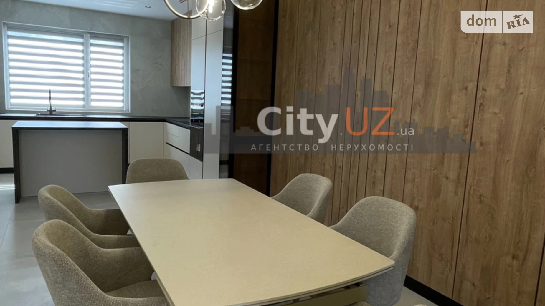 ул. Ореховая Сторожница ЖК Малиновый, цена: 175000 $ - фото 3