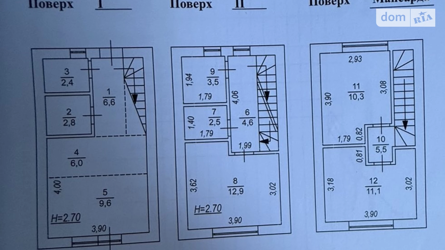 ул. Радужная Софиевская Борщаговка ЖК New Smart 7, цена: 55000 $ - фото 3