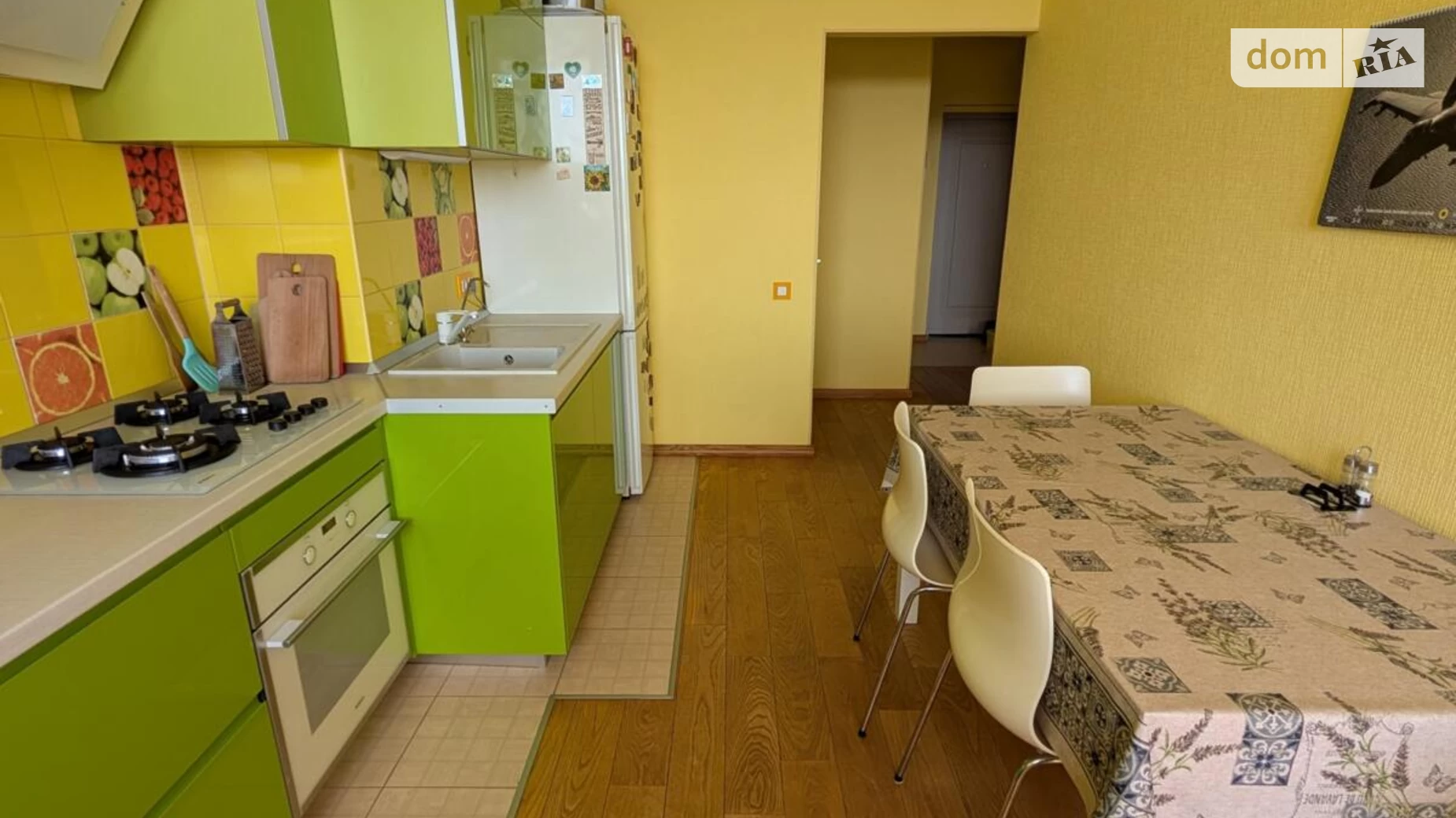Продается 2-комнатная квартира 69.3 кв. м в Харькове, цена: 69500 $ - фото 2