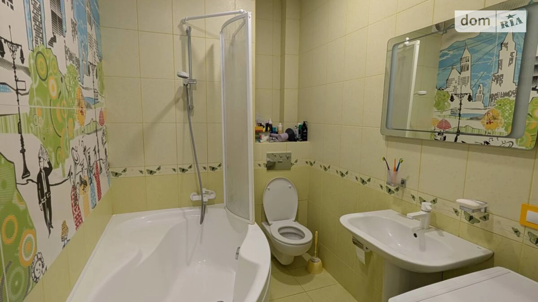 Продается 2-комнатная квартира 69.3 кв. м в Харькове, цена: 69500 $ - фото 4