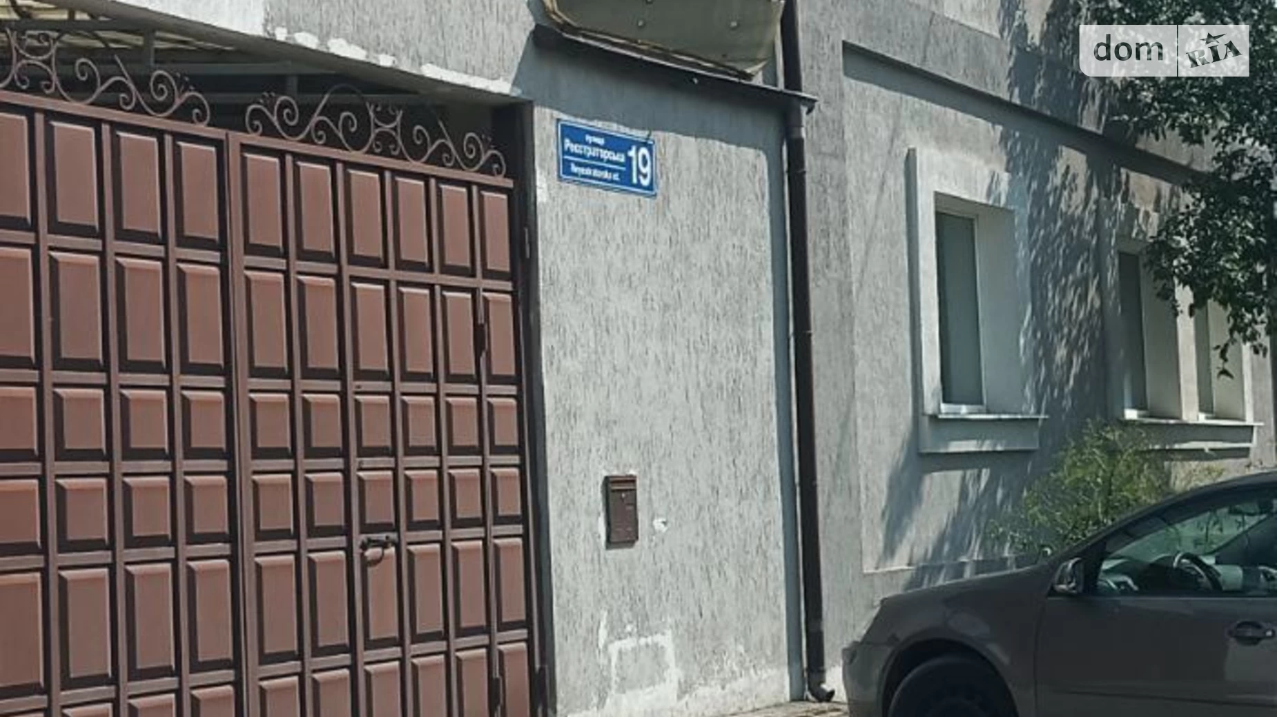 Продается дом на 2 этажа 250 кв. м с мебелью, цена: 380000 $ - фото 2