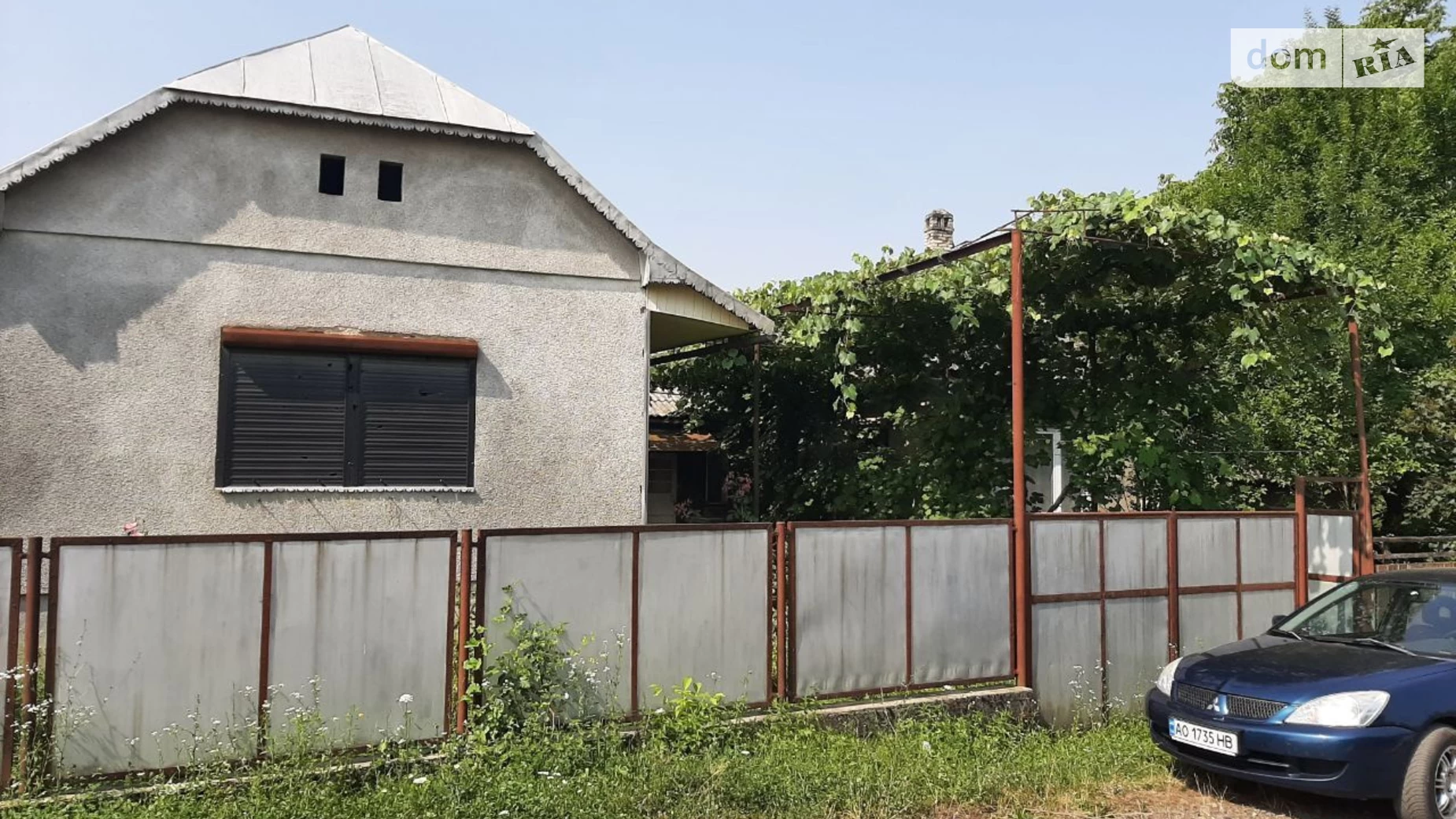 ул. Воссоединения Великий Раковец, цена: 35000 € - фото 2