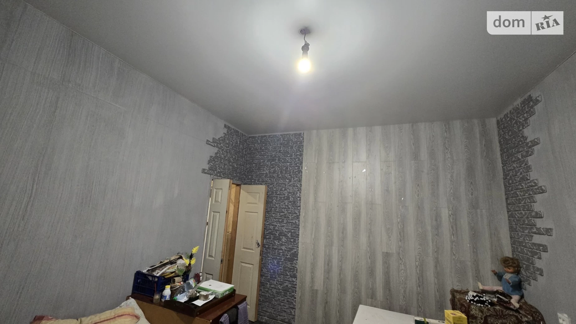 Продается 2-комнатная квартира 37 кв. м в Харькове, ул. Библика, 31 - фото 2