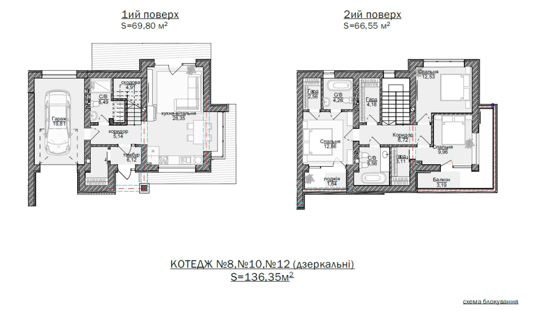ул. Повстанцев Угорники (Ивано-Франковск), цена: 100000 $ - фото 3