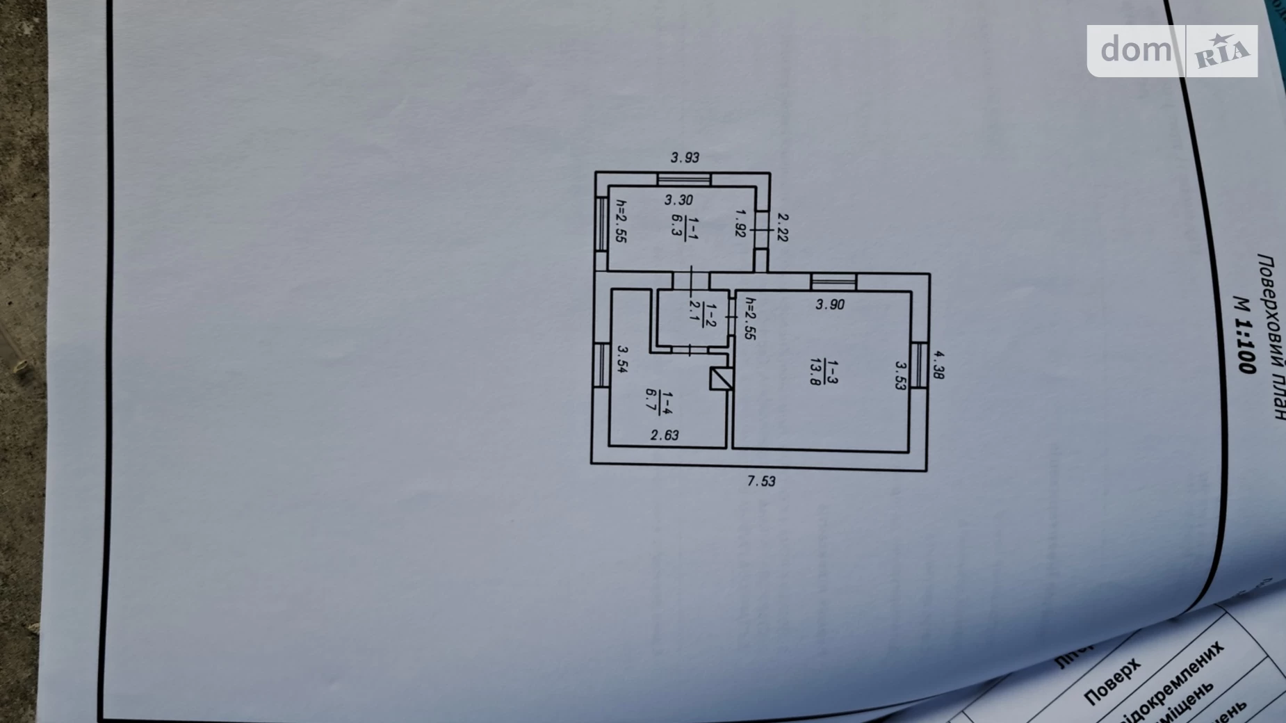 Продается одноэтажный дом 30 кв. м с верандой, цена: 12000 $ - фото 2