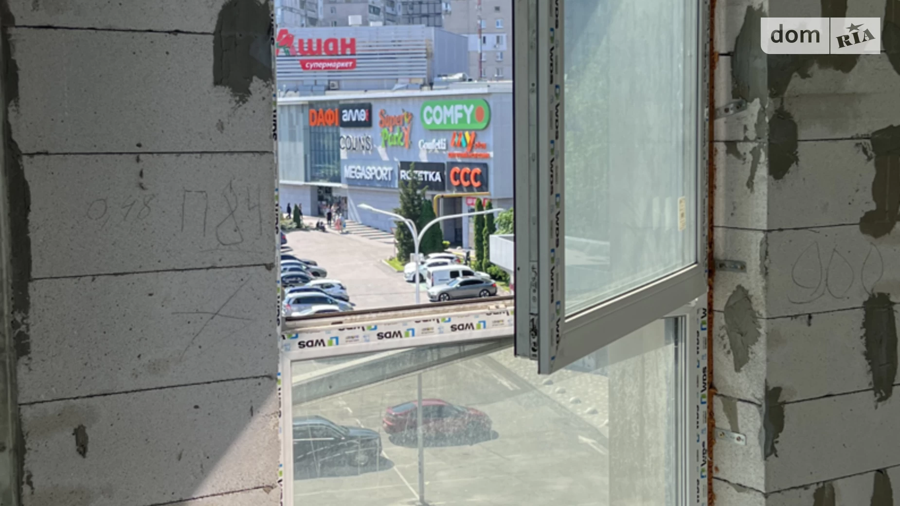 Продается 1-комнатная квартира 77.4 кв. м в Днепре, бул. Звездный, 1М - фото 2