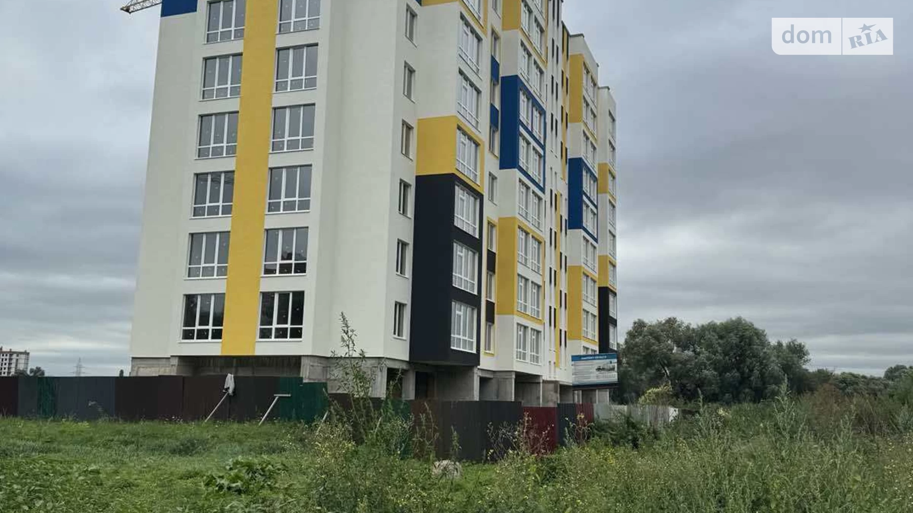 Продается 1-комнатная квартира 34 кв. м в Хмельницком, Старокостянтиновское шоссе - фото 5