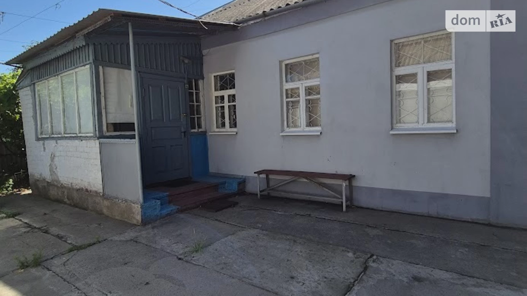 ул. Торговая, 44 Амур Днепр, цена: 30000 $ - фото 2