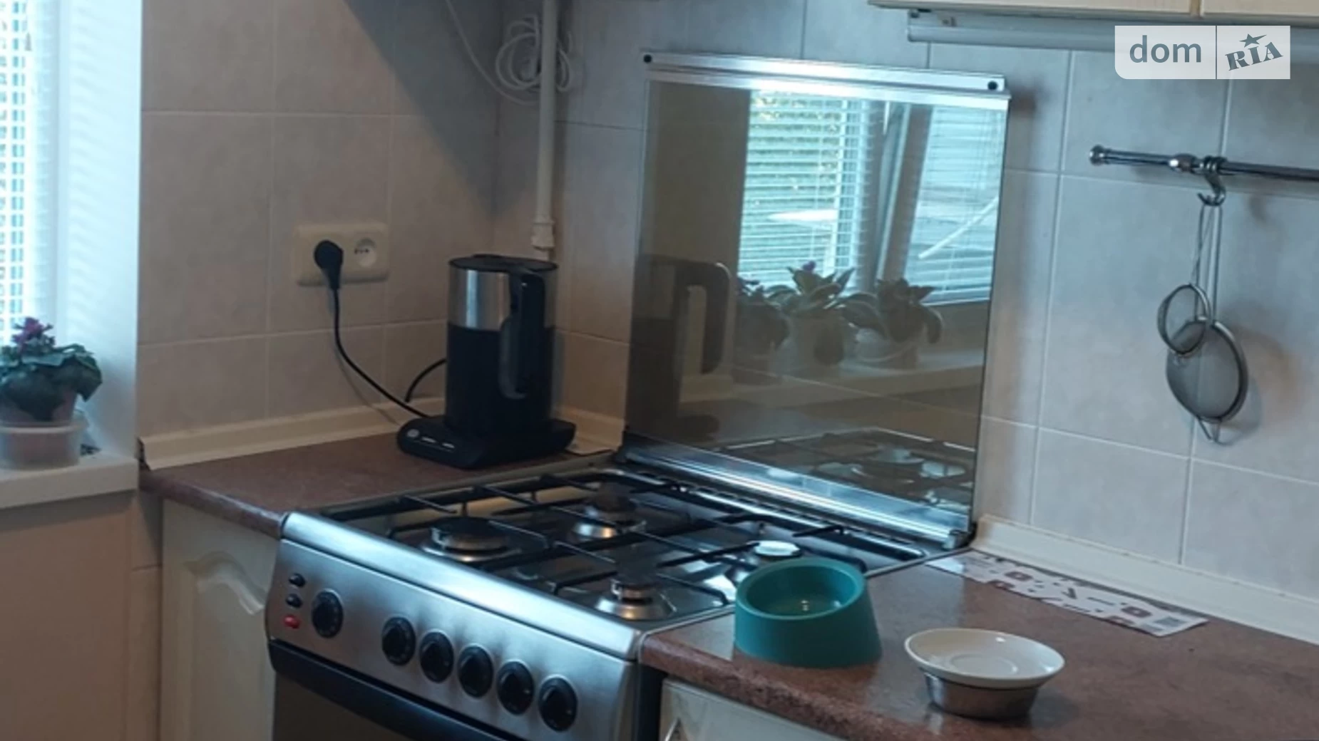 Продается 1-комнатная квартира 33 кв. м в Харькове, бул. Жасминовый, 20А - фото 2