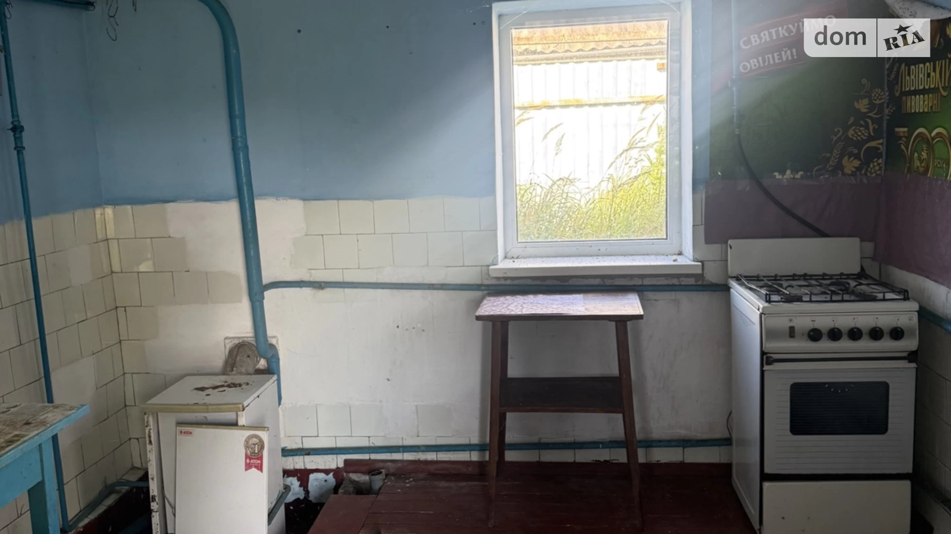 ул. Садовая Михайловка-Рубежовка (Ирпень), цена: 65000 $ - фото 3