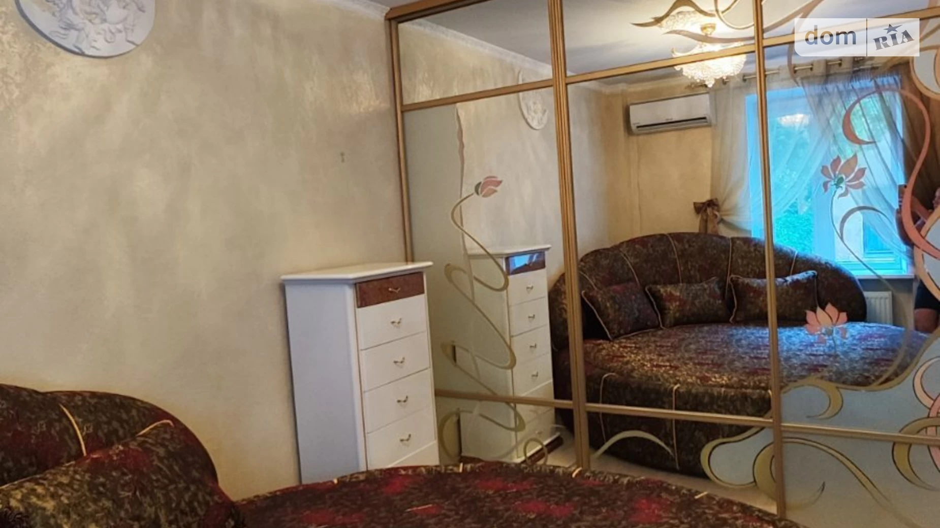 бул. Итальянский, 8 Центр Одесса - фото 3