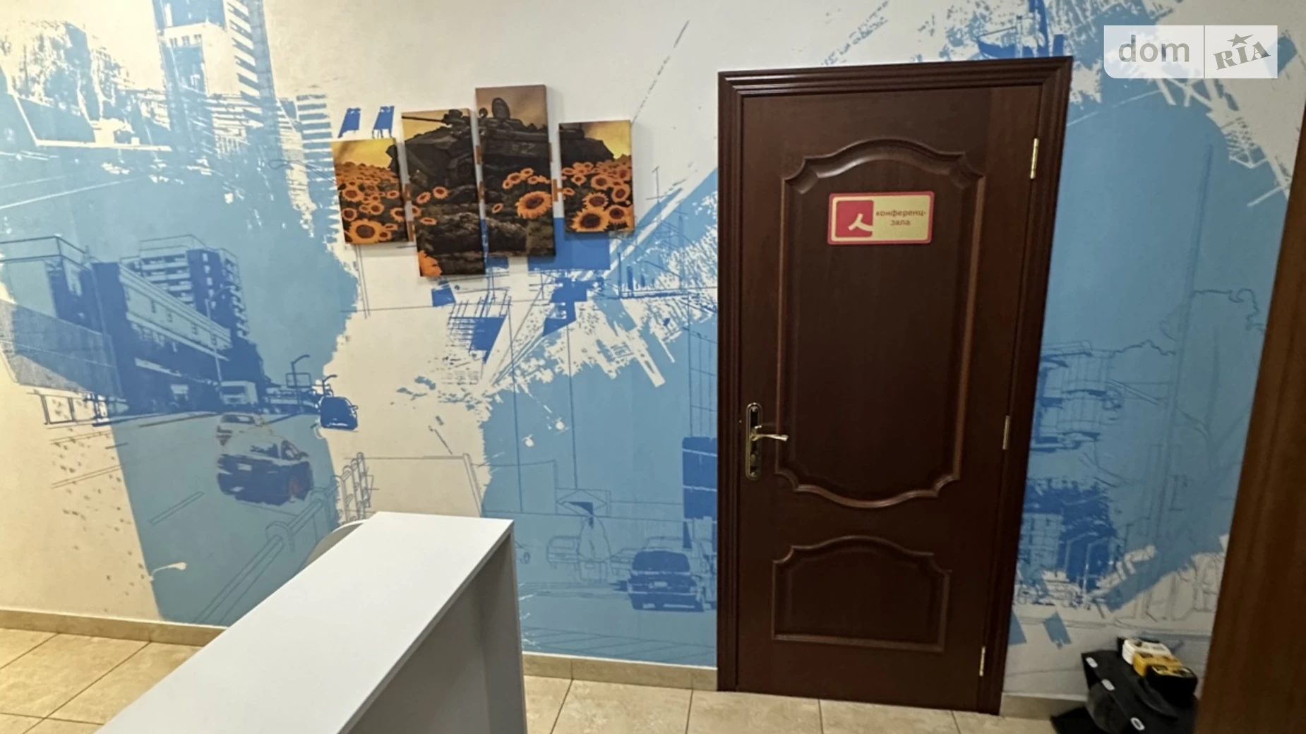 спуск Кловский, 5 Печерск Киев Арсенальная, цена: 350000 $ - фото 3
