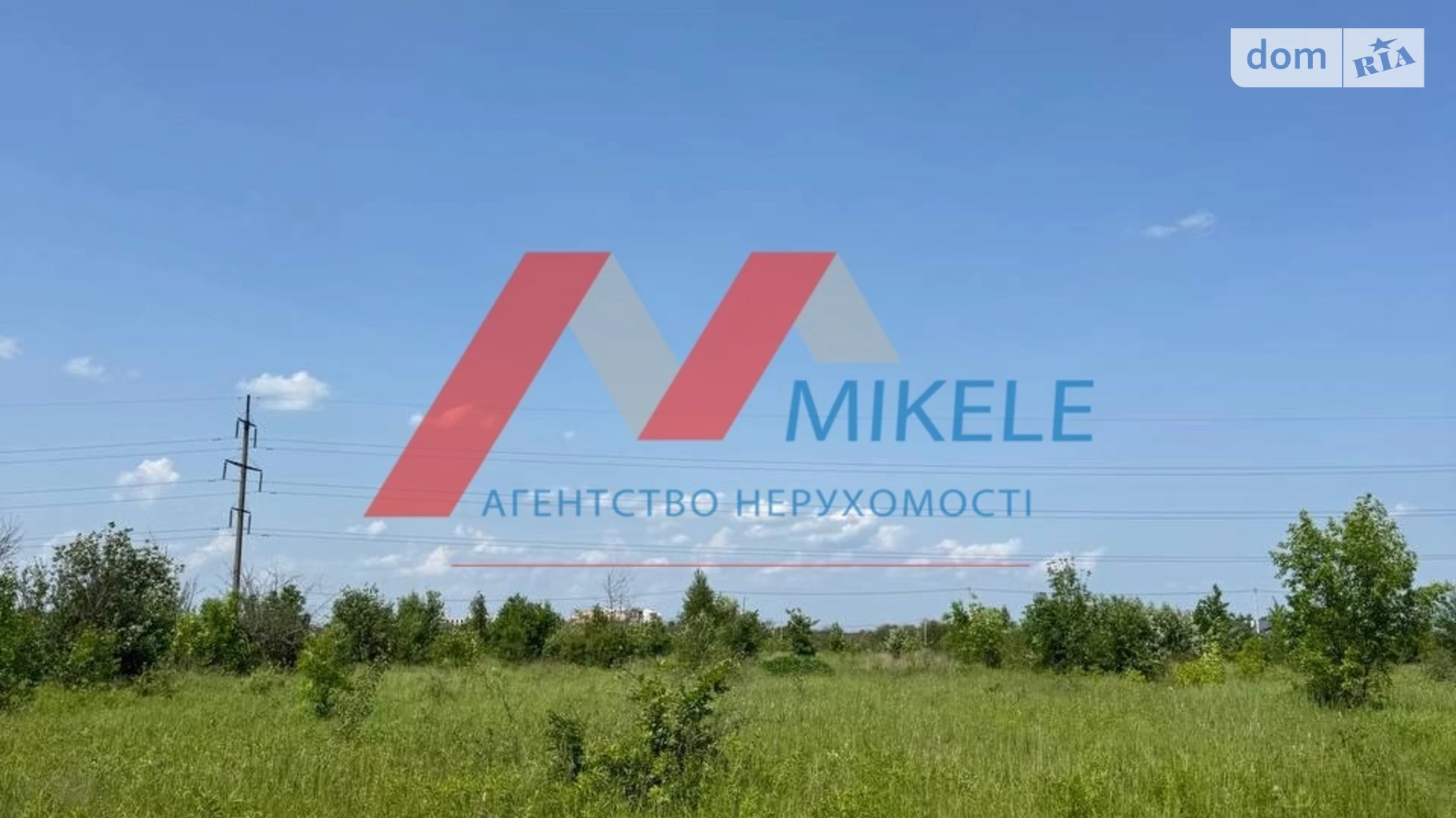 Тарасовка (Фастовский), цена: 18000 $ - фото 2