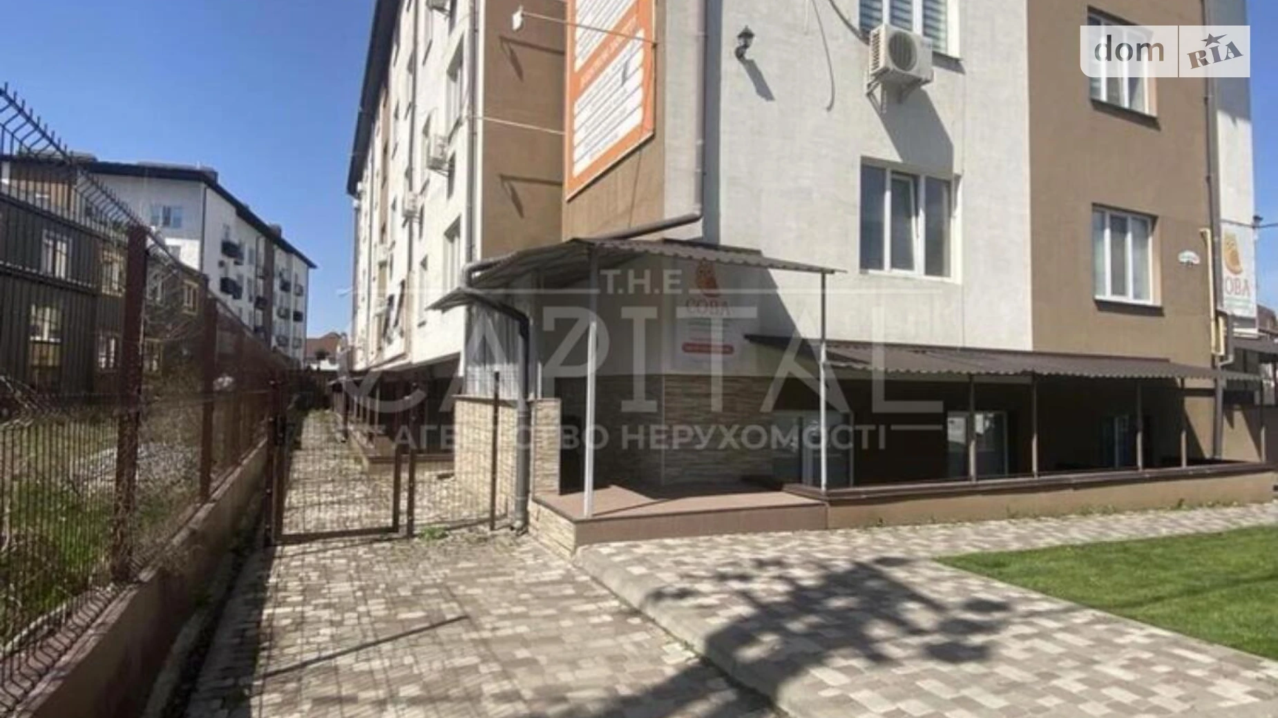 Продается офис 401 кв. м в бизнес-центре, цена: 401000 $ - фото 2