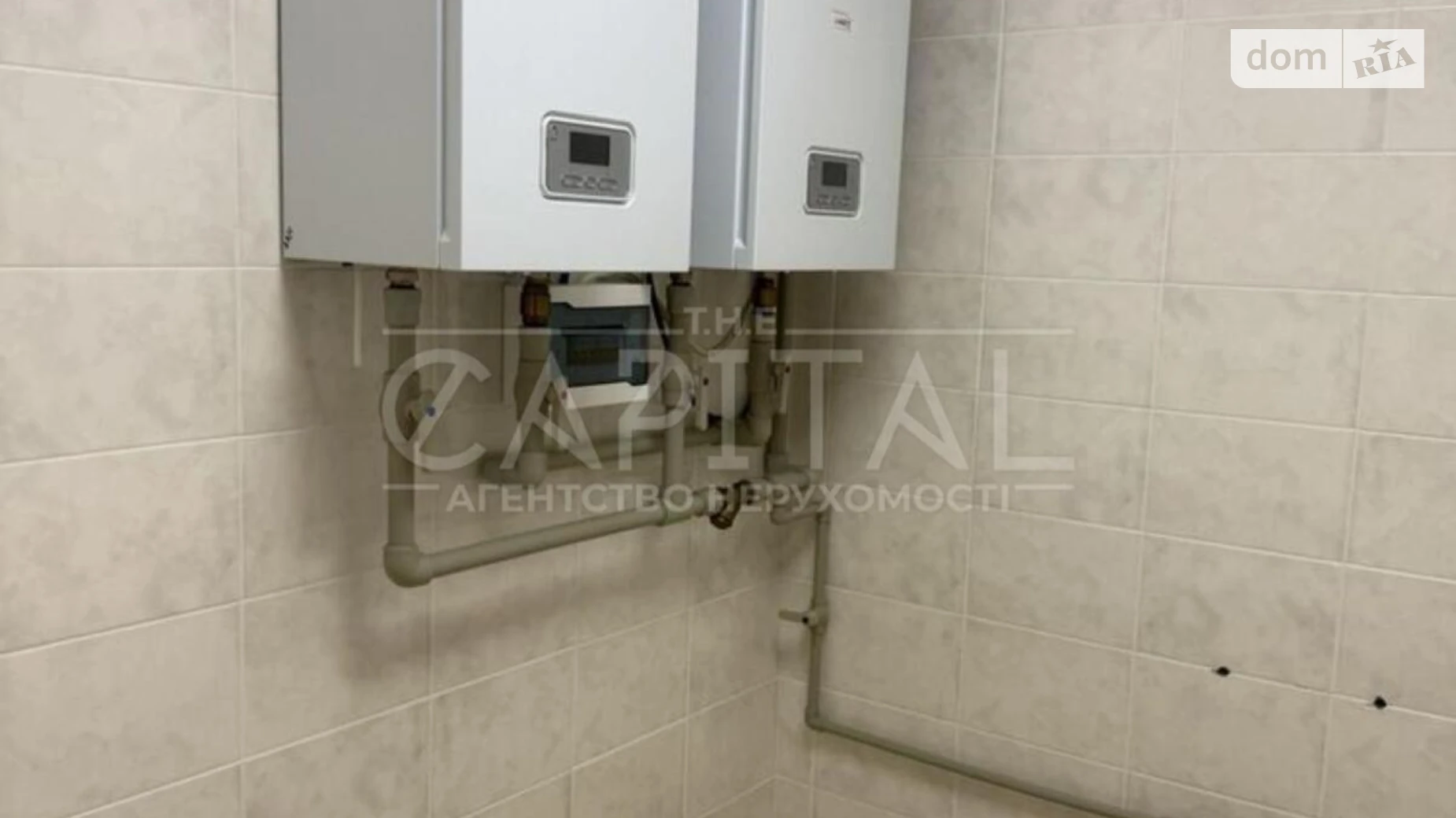 Продается офис 401 кв. м в бизнес-центре, цена: 401000 $ - фото 4