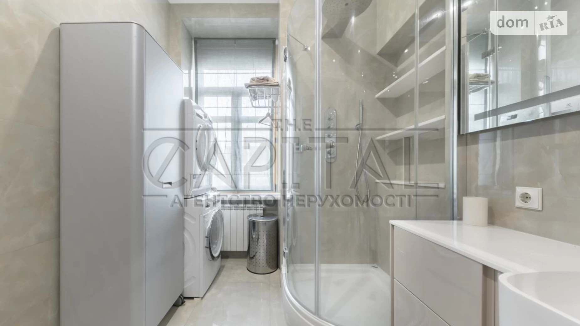 Продается 4-комнатная квартира 198 кв. м в Киеве, ул. Сечевых Стрельцов(Артема), 10 - фото 3