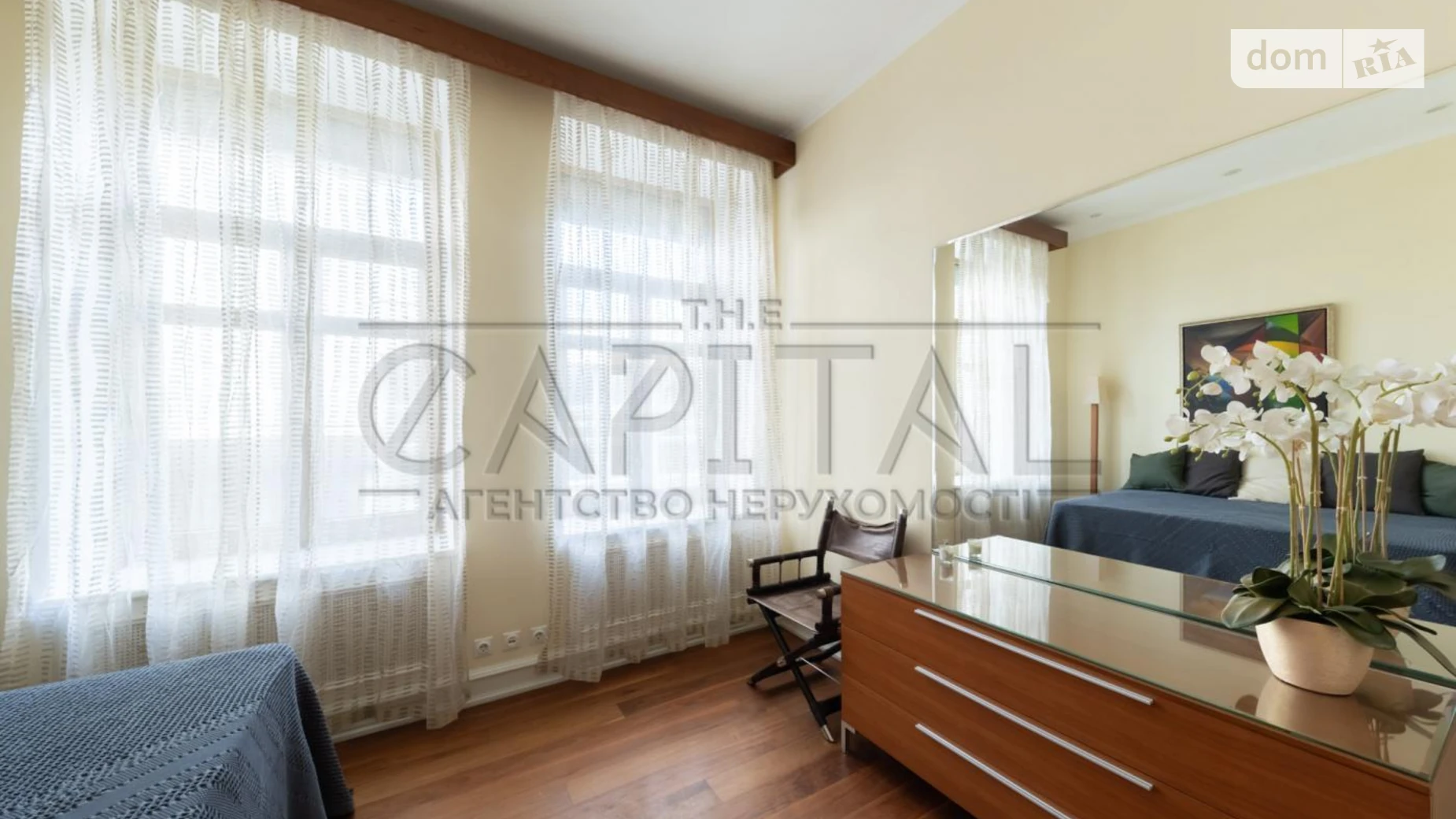Продается 4-комнатная квартира 198 кв. м в Киеве, ул. Сечевых Стрельцов(Артема), 10 - фото 5