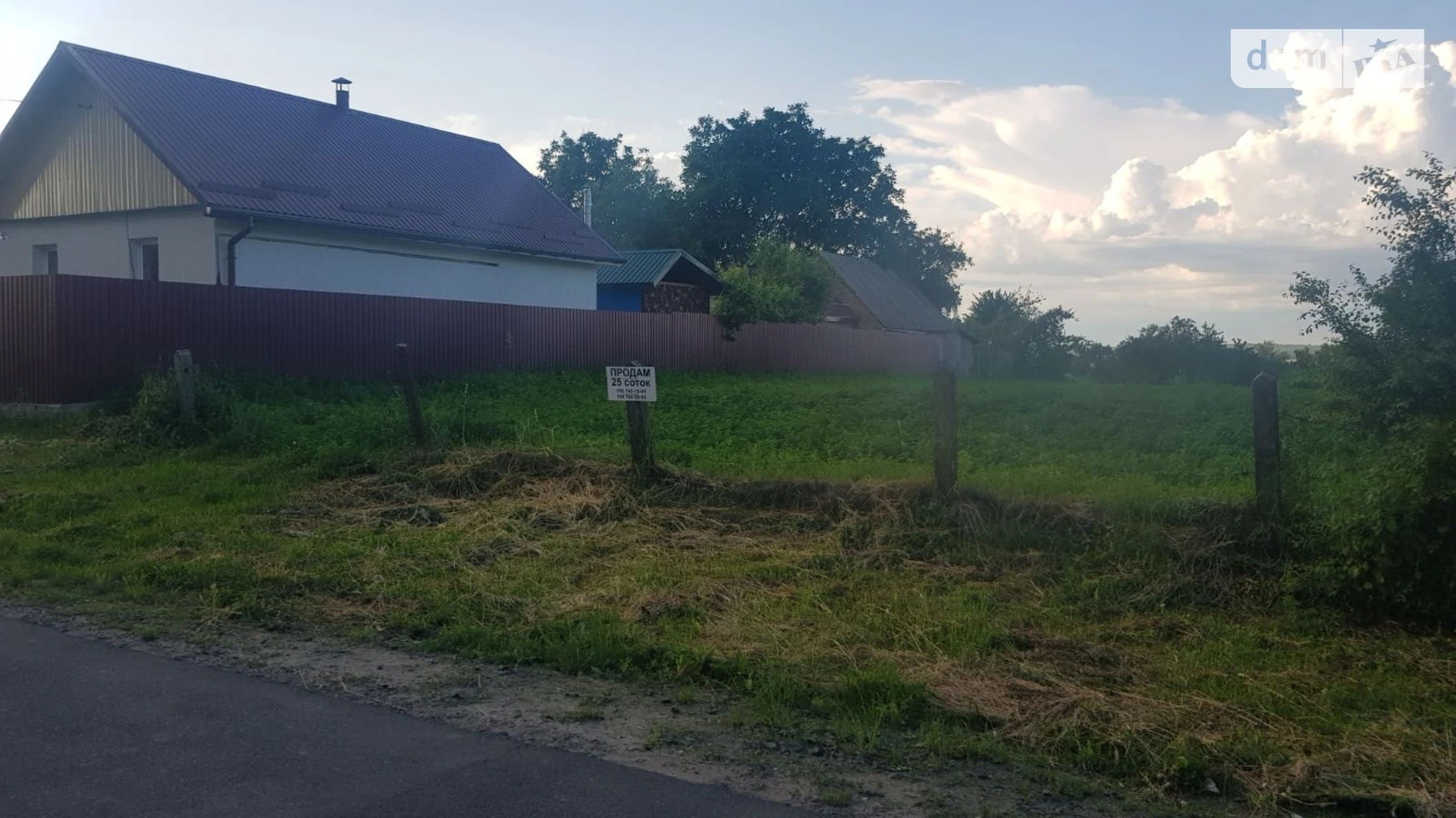Продается земельный участок 25 соток в  области, цена: 13500 $ - фото 2