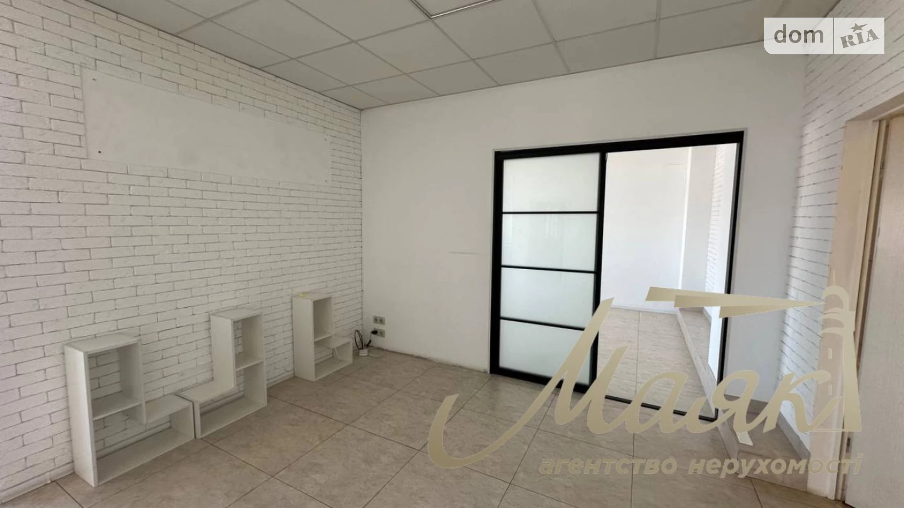 ул. Новоконстантиновская, 1В Подол Киев Тараса Шевченко, цена: 22500 грн - фото 2