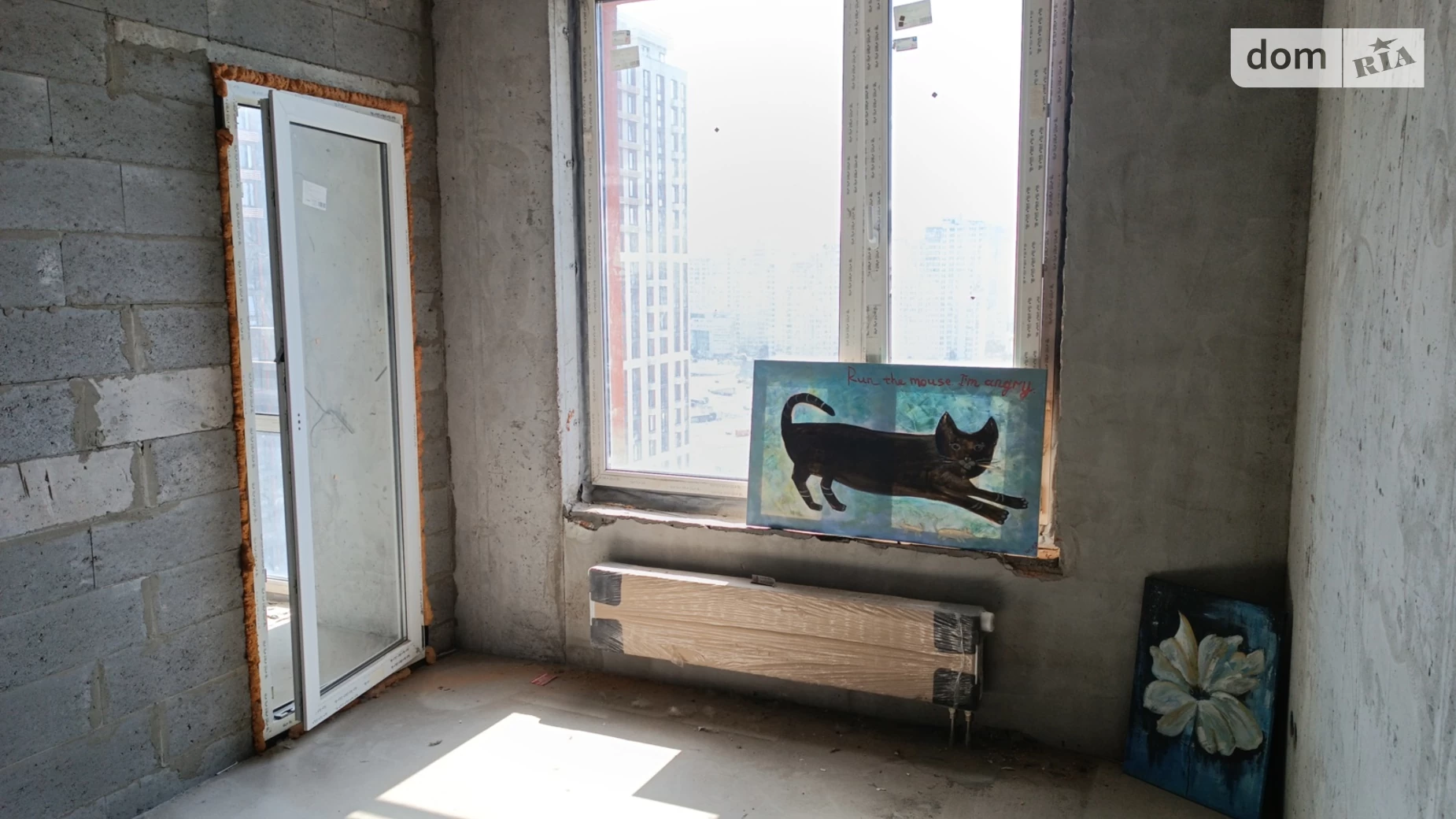 Продается 1-комнатная квартира 45.3 кв. м в Киеве, наб. Днепровская, 20Б - фото 2