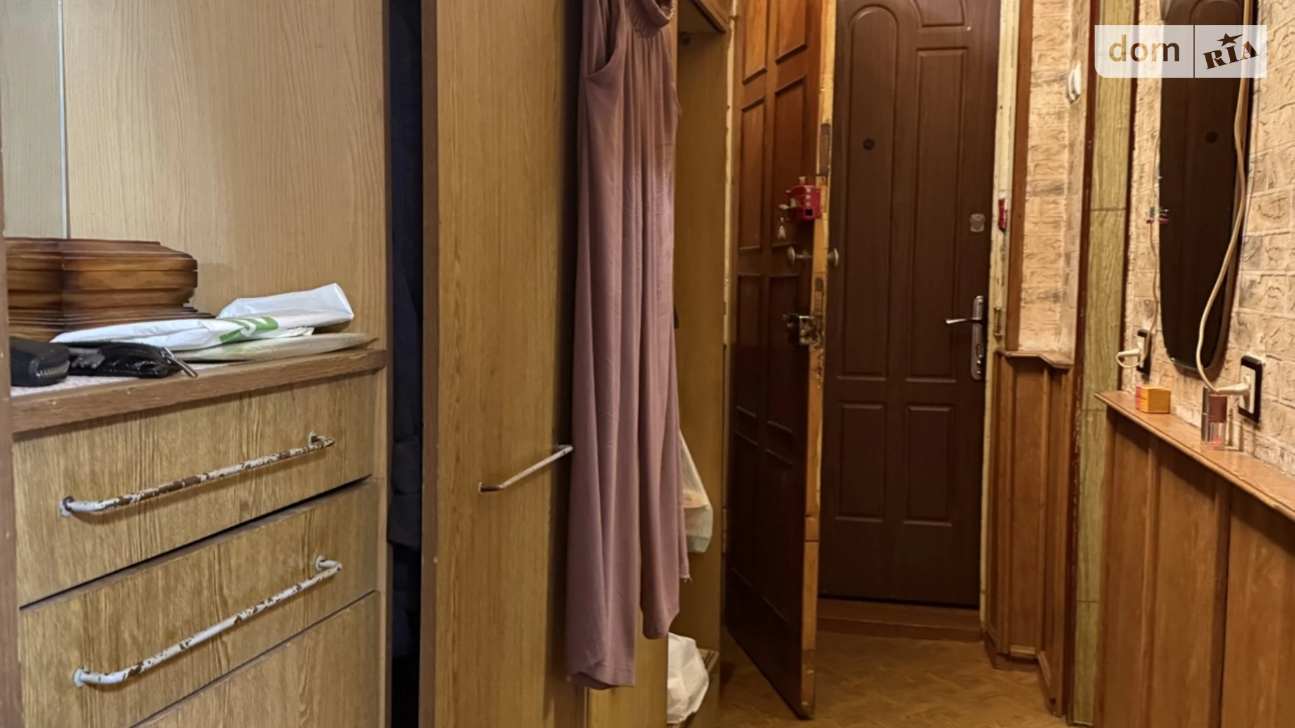 Продается 2-комнатная квартира 42 кв. м в Днепре, ул. Мостовая, 6А - фото 4