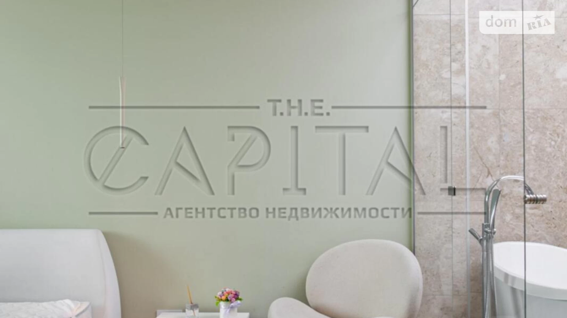 Сдается в аренду 2-комнатная квартира 65 кв. м в Киеве, ул. Коновальца Евгения, 44А - фото 4