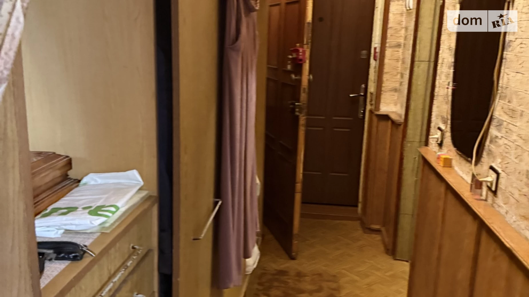 Продается 2-комнатная квартира 42 кв. м в Днепре, ул. Мостовая, 6А - фото 5