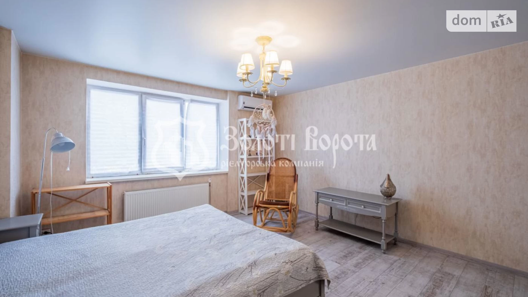 Продается 1-комнатная квартира 46.8 кв. м в Киеве, ул. Бориспольская, 26З - фото 2