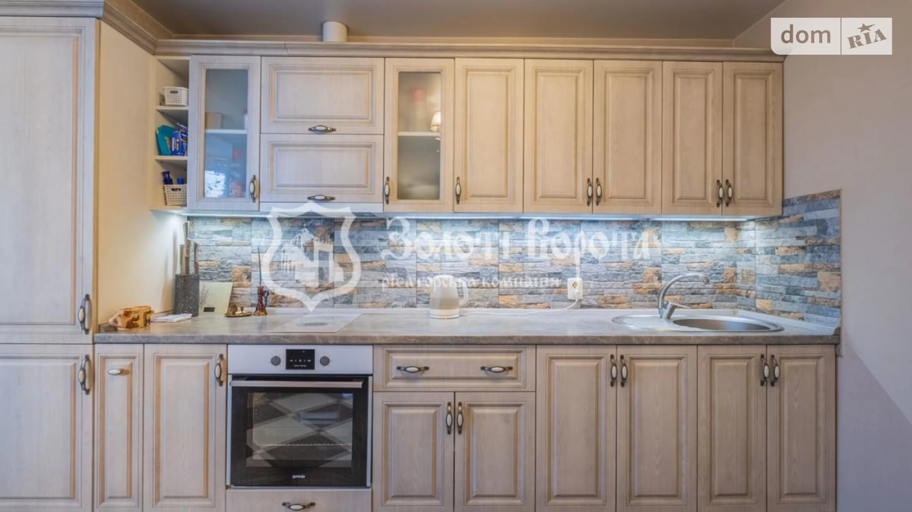 Продается 1-комнатная квартира 46.8 кв. м в Киеве, ул. Бориспольская, 26З - фото 5