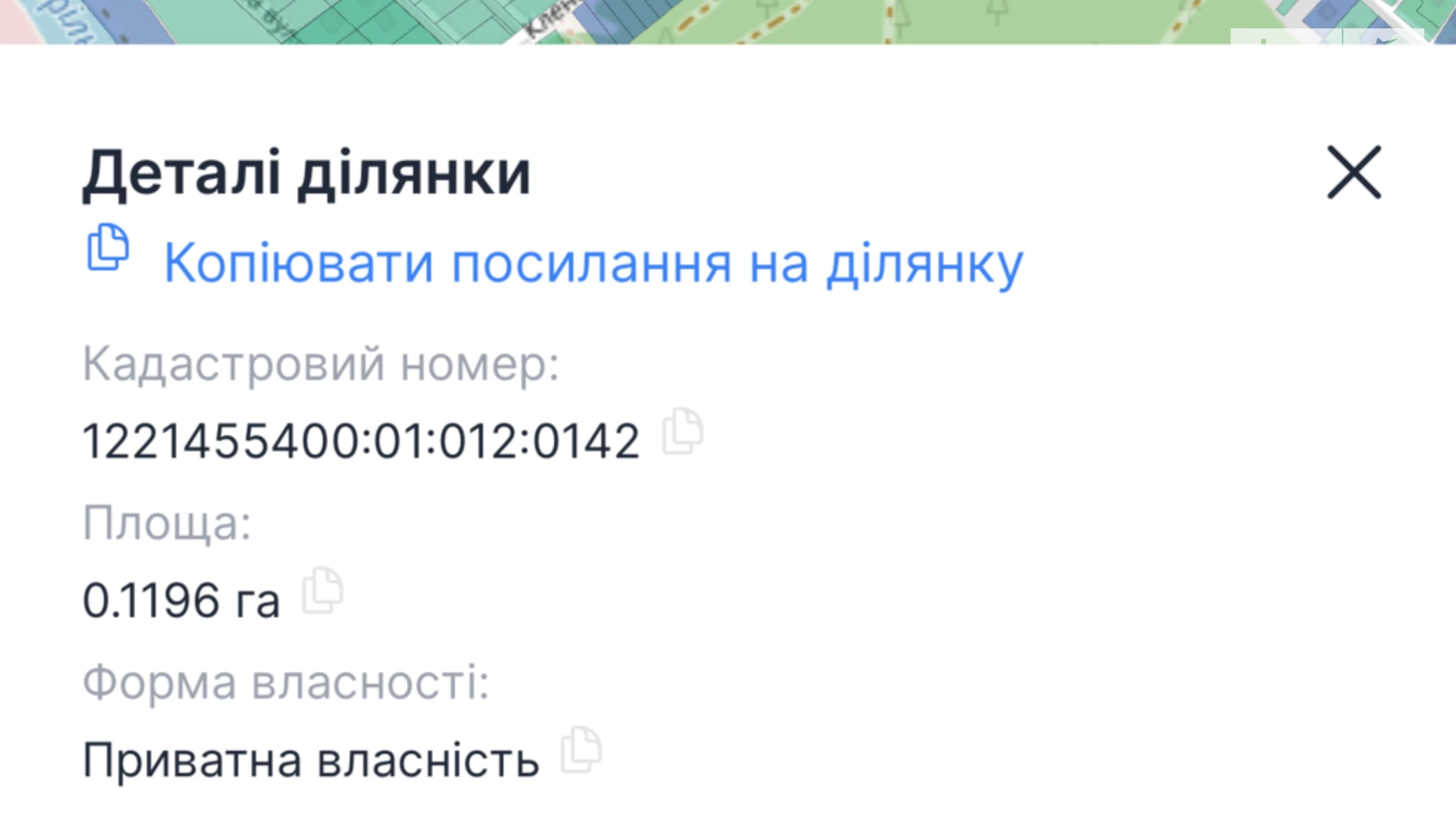 СТ Еколенд Обуховка, цена: 12000 $ - фото 2