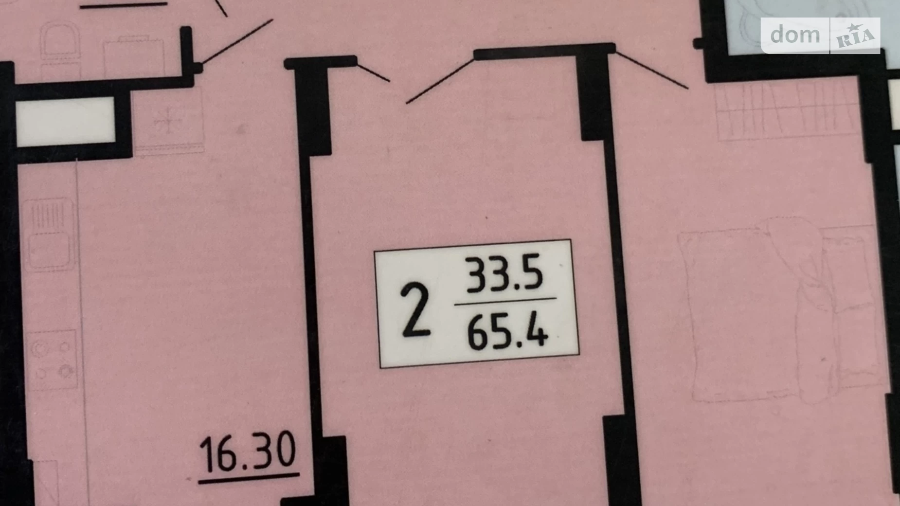 2-комнатная квартира 65.4 кв. м в Тернополе, ул. Энергетическая - фото 3