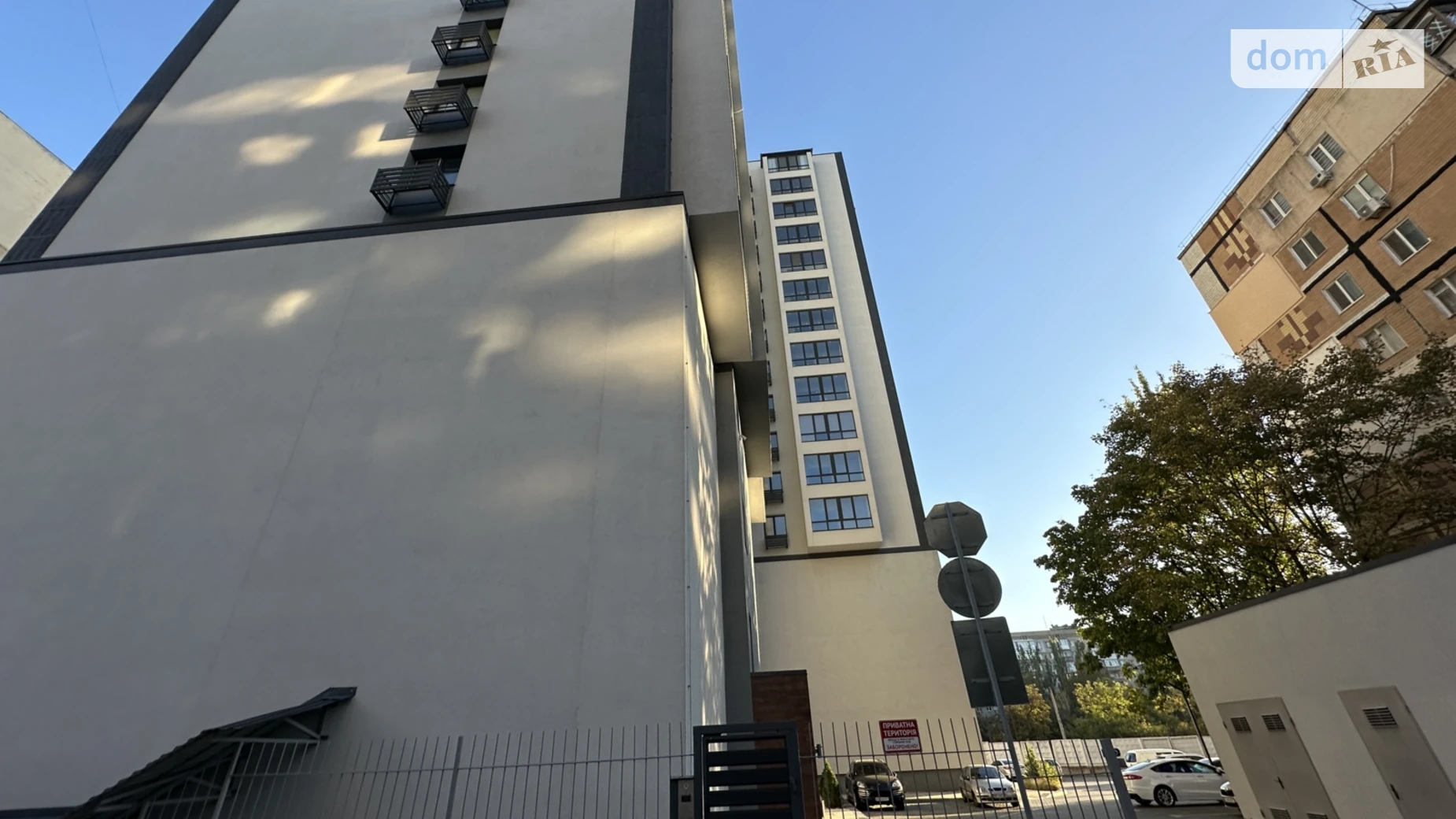 Продается 1-комнатная квартира 45.5 кв. м в Николаеве, цена: 63000 $ - фото 2