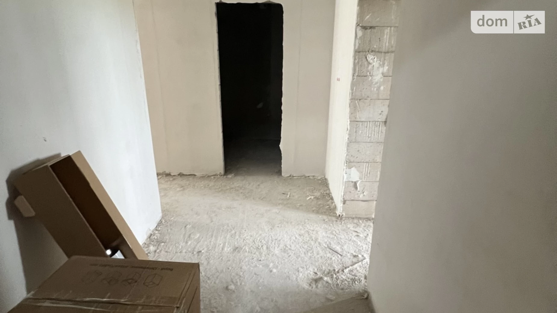 Продается 2-комнатная квартира 56 кв. м в Буче, ул. Яблонская, 316Д - фото 2