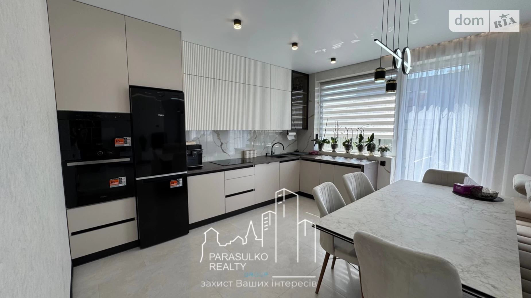 провулок Крайній, 3 Каменец-Подольский, цена: 154000 $ - фото 2
