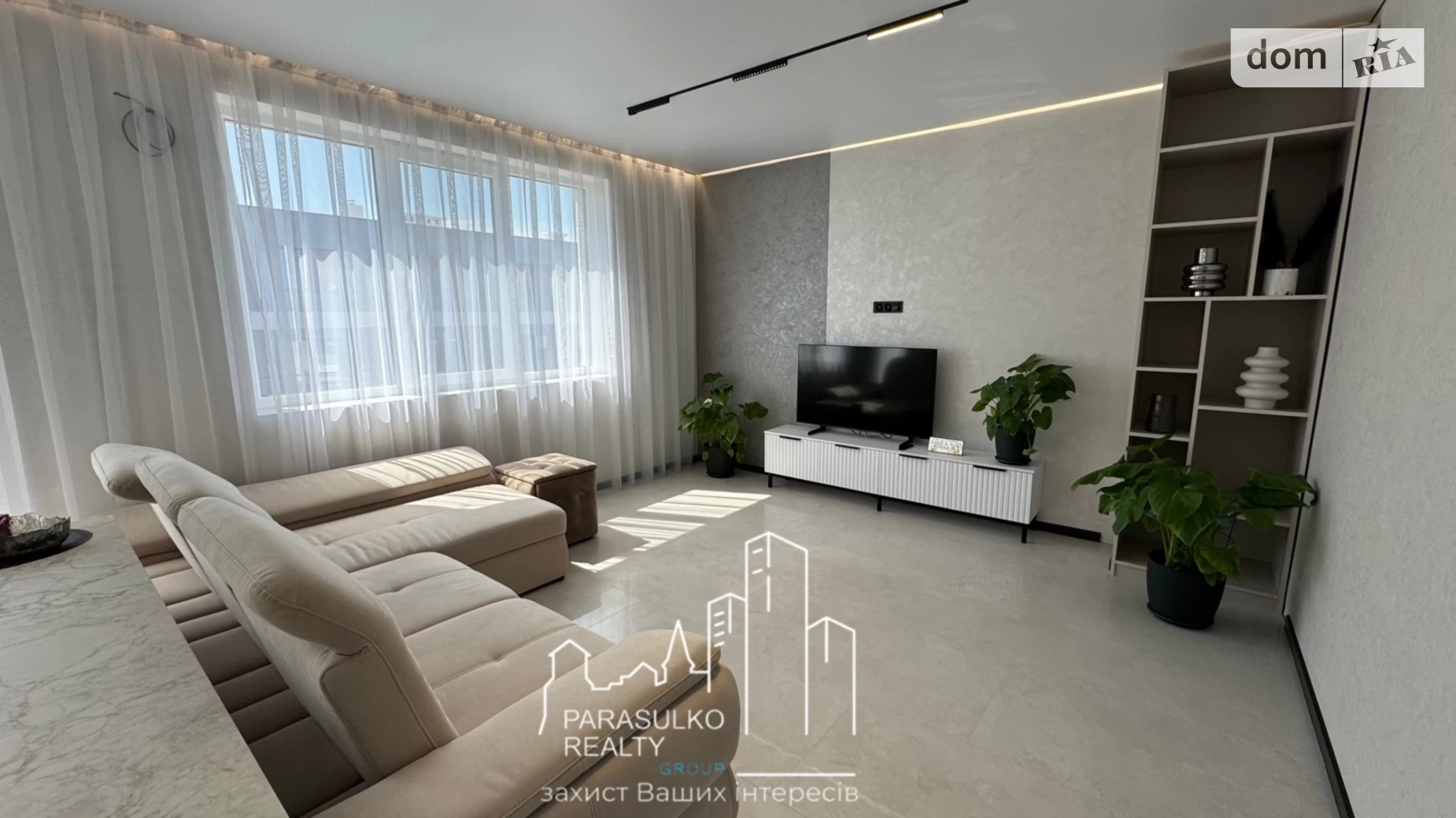 провулок Крайній, 3 Каменец-Подольский, цена: 154000 $ - фото 4