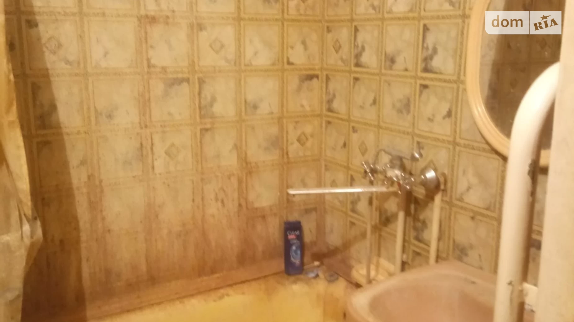 Продается 2-комнатная квартира 50 кв. м в Хмельницком, ул. Утренняя, 5 - фото 5