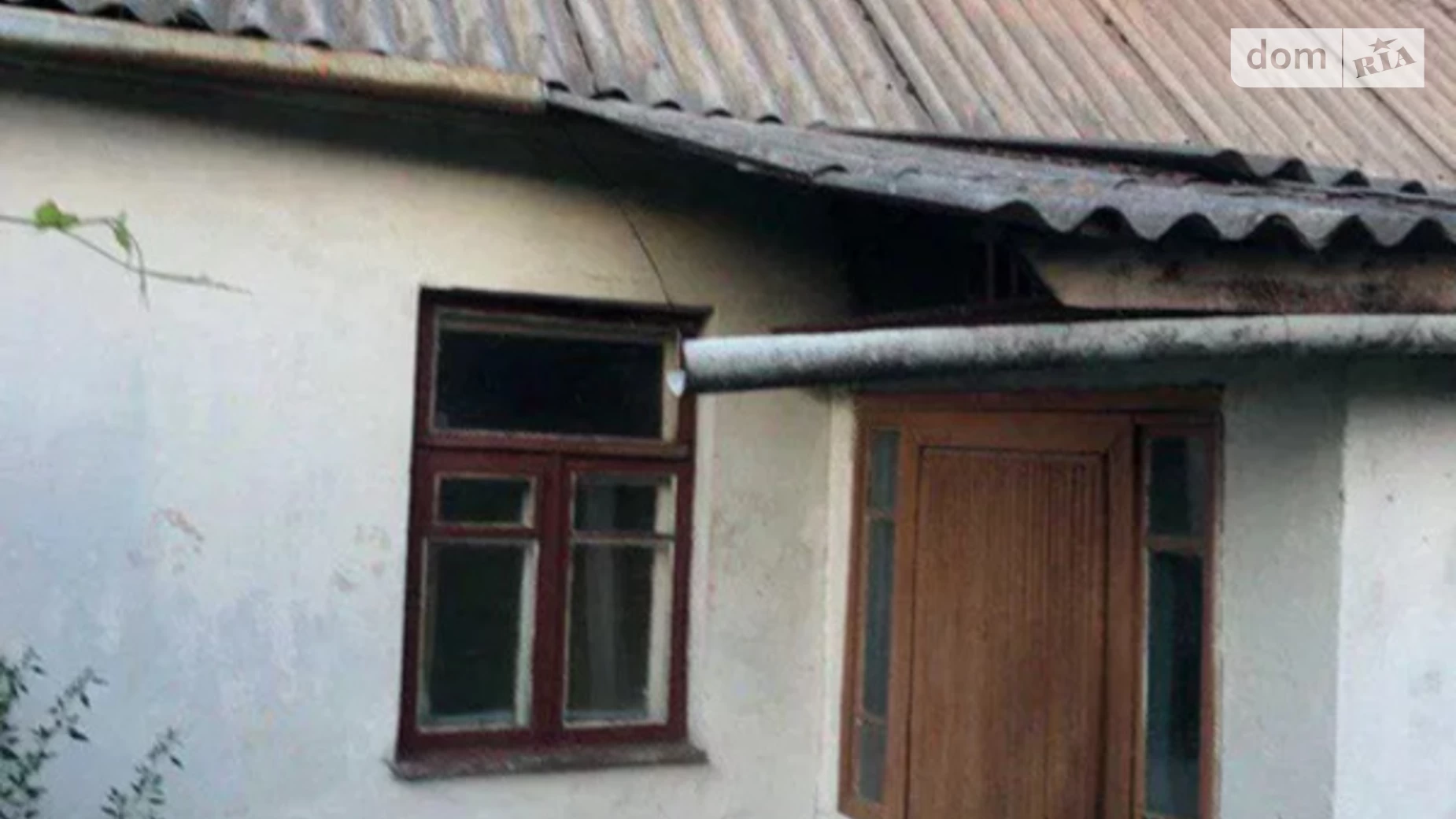 ул. Шолом-Алейхема Звягель, цена: 15200 $ - фото 3