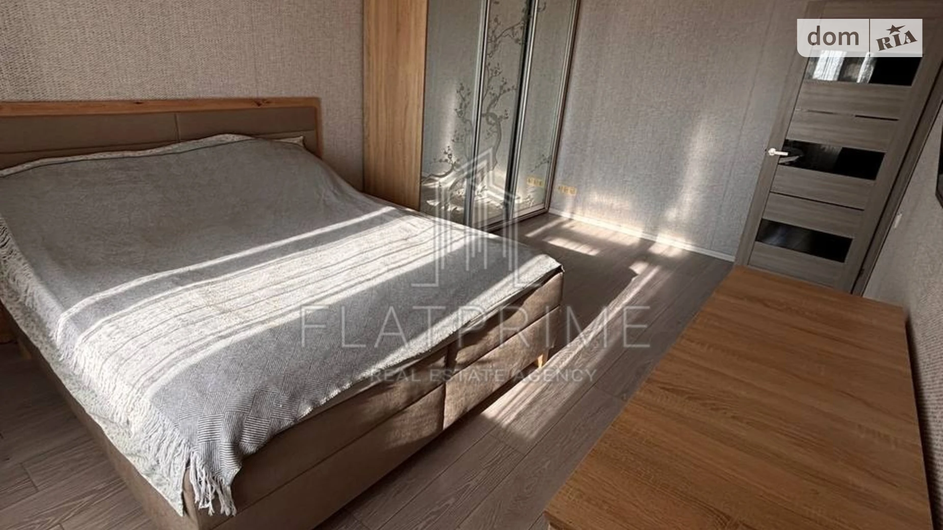 Продается 2-комнатная квартира 50.2 кв. м в Остре, ул. А.О. Грановского (Фрунзе), 44 - фото 5