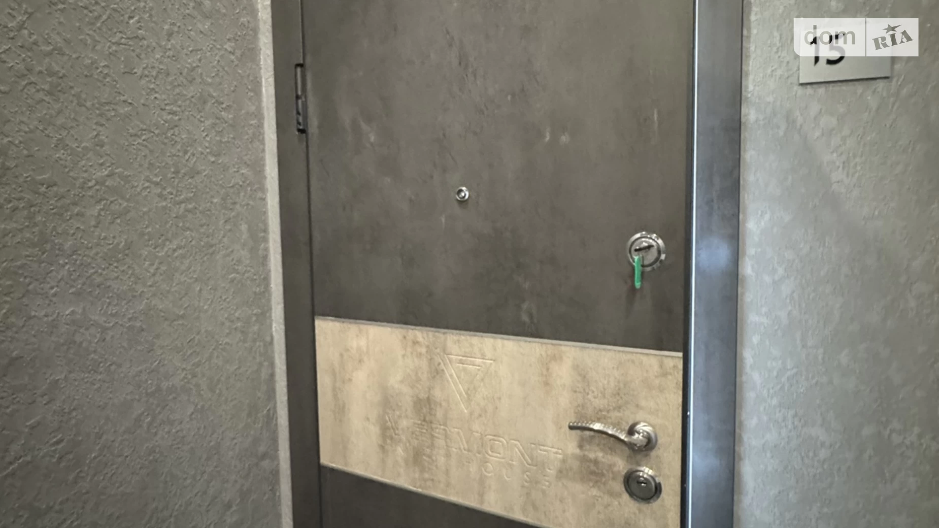 Сдается в аренду офис 72.8 кв. м в бизнес-центре, цена: 437 $ - фото 3