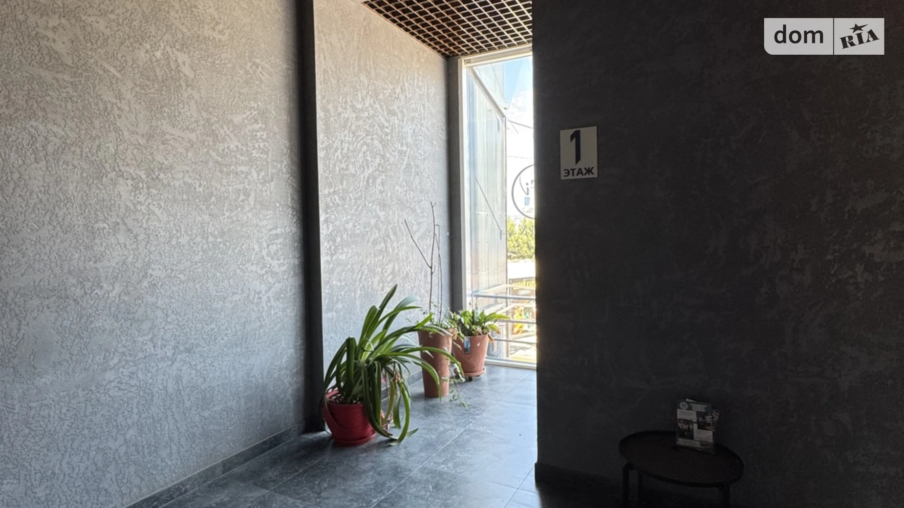 Сдается в аренду офис 72.8 кв. м в бизнес-центре, цена: 437 $ - фото 2