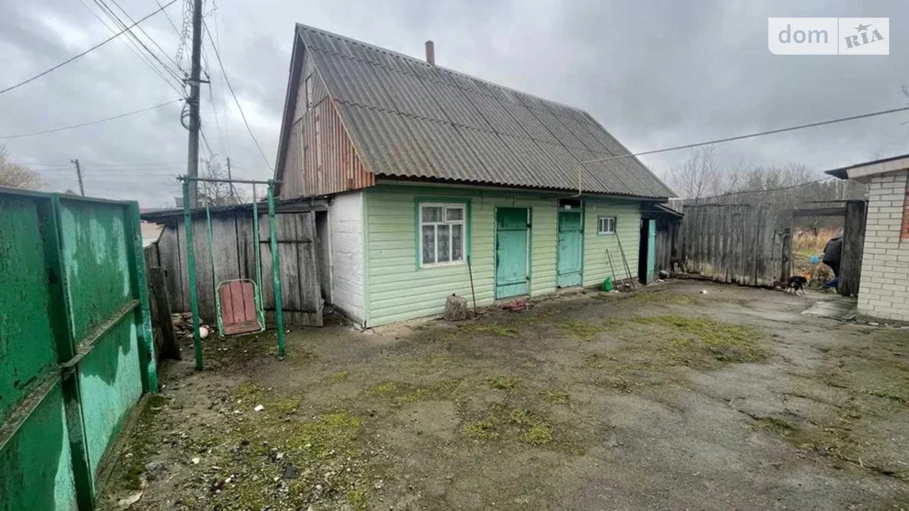 Продается одноэтажный дом 104 кв. м с верандой, цена: 45000 $ - фото 4