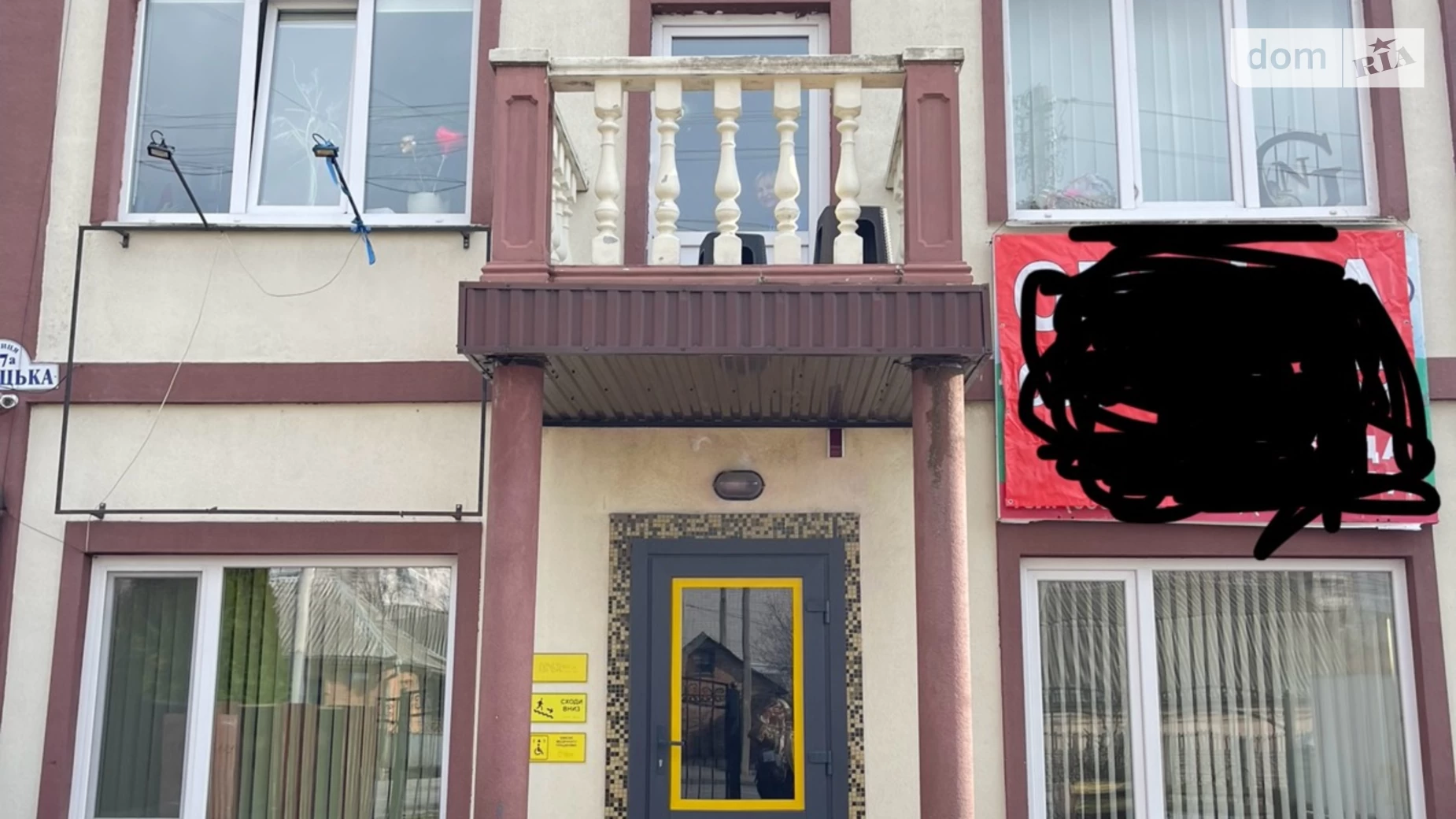 Сдается в аренду офис 20 кв. м в бизнес-центре, цена: 8000 грн - фото 2